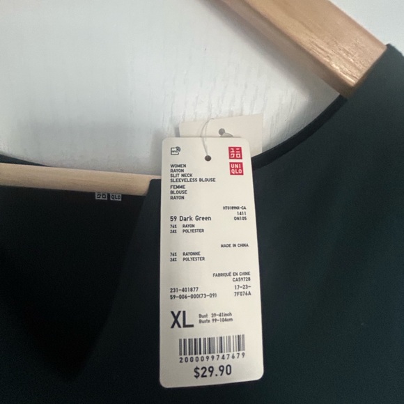 Forest Green shell, never worn - Picture 2 of 4